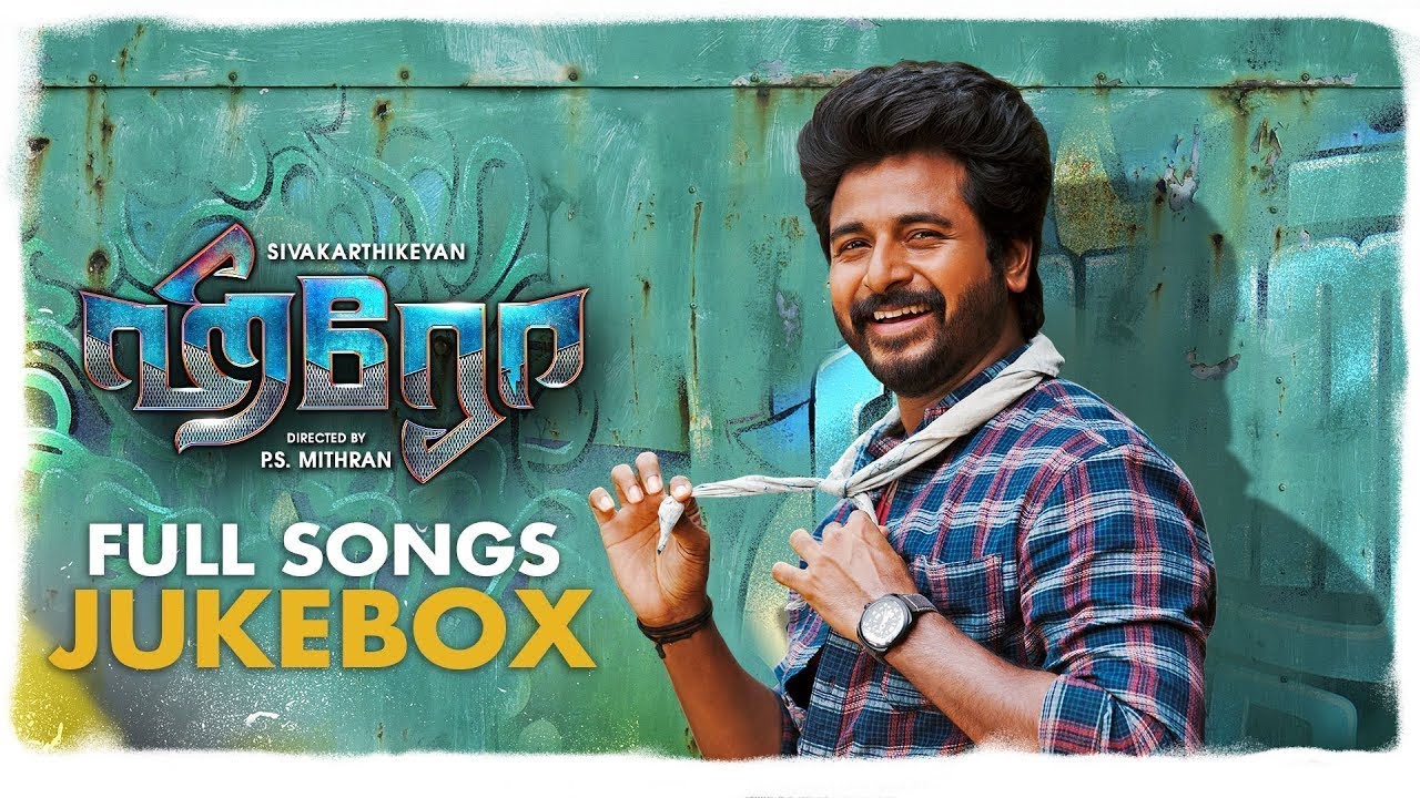 tamil movie video song download